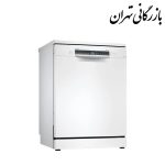 ظرفشویی بوش مدل Sms4ecw26