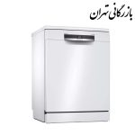 ظرفشویی بوش مدل Sms45dw10
