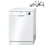 ظرفشویی بوش مدل Sms43DW02