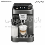 اسپرسوساز اتوماتیک دلونگی مدل ECAM320.70 Magnifica Plus - Image 2