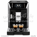 اسپرسوساز دلونگی اتوماتیک مدل ECAM 550.65