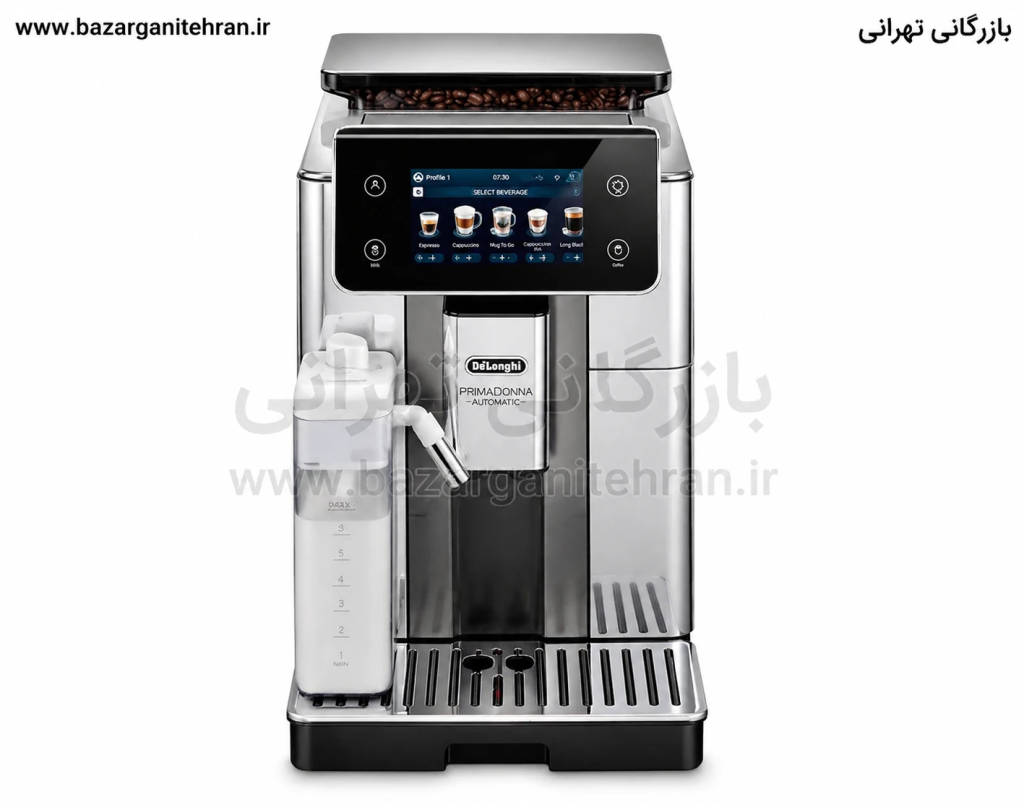 اسپرسوساز اتوماتیک دلونگی مدل ECAM630.75 سری Dinamica Plus