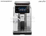 اسپرسوساز اتوماتیک دلونگی مدل ECAM630.75 سری Dinamica Plus