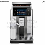 اسپرسوساز اتوماتیک دلونگی مدل ECAM630.75 سری Dinamica Plus
