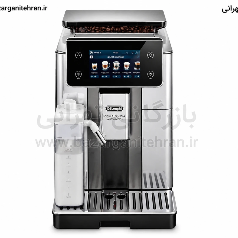 اسپرسوساز اتوماتیک دلونگی مدل ECAM630.75 سری Dinamica Plus