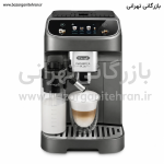 اسپرسوساز اتوماتیک دلونگی مدل ECAM320.70 Magnifica Plus
