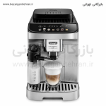 اسپرسوساز اتوماتیک دلونگی مدل ECAM290.85
