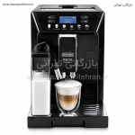 اسپرسوساز-اتوماتیک-دلونگی-ECAM-46-860