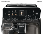 اسپرسوساز اتوماتیک فیلیپس مدل EP8757.20 LatteGo Pro - Image 4