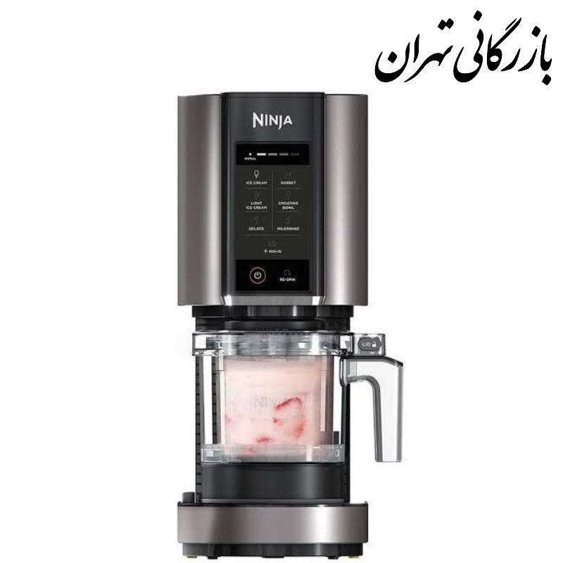 Untitled Design - 2026-09-27T185615.162 بستنی ساز نینجا NC502EU - تصویر 1
