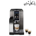 اسپرسوساز اتوماتیک دلونگی مدل ECAM380.95 ظرفیت 1.8 لیتر تمام