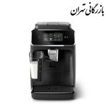 اسپرسوساز اتوماتیک فیلیپس مدل EP2331 ظرفیت 1.8 لیتربا فیلتر آب