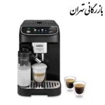 اسپرسوساز اتوماتیک دلونگی مدل ECAM320.61 ظرفیت 1.8 لیتر