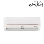 کولر گازی ایوولی 18000 (18 هزار) T3 گراند مدل EVT3-18K-MD-1