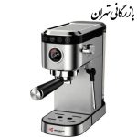 اسپرسوساز مباشی مدل 2103 ظرفیت 1.25 لیتر