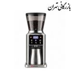 آسیاب قهوه مباشی مدل ME-CG 2312 قدرت ۱۸۰ وات