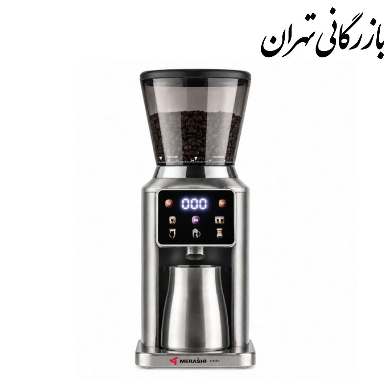 Untitled Design (90) آسیاب قهوه مباشی مدل ME-CG 2312 قدرت ۱۸۰ وات - تصویر 1