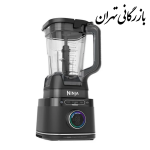 مخلوط کن بوش مدل MMB6176B ظرفیت ۱.۵ لیتر ۲ کاره با کاسه شیشه