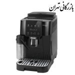 اسپرسو ساز دلونگی مدل ECAM220.60 ظرفیت ۱.۸ لیتر تمام اتوماتیک
