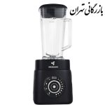 مخلوط کن مباشی مدل ME-CBL3001 ظرفیت ۲ لیتر