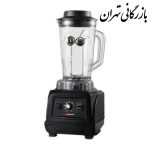 مخلوط کن مباشی مدل ME-CBL3000 ظرفیت ۴ لیتر ۱۰ سرعته