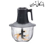 خردکن مباشی مدل ME-CH4007 ظرفیت ۵ لیتر