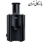 آبمیوه گیری براون مدل J300 ظرفیت ۱.۲۵ لیتر تک کاره ۲ سرعته