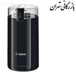 آسیاب قهوه بوش مدل MKM6003 توان 180 وات