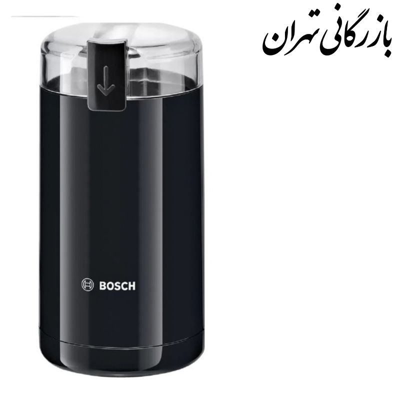 Untitled design (12) آسیاب قهوه بوش مدل MKM6003 توان 180 وات - تصویر 1