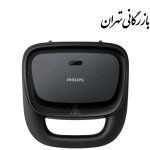 ساندویچ‌ساز فیلیپس مدل HD2330
