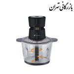 خردکن مباشی مدل ME-CH4005 ظرفیت ۳ لیتر