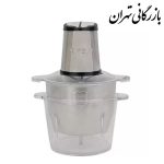 خردکن مباشی مدل ME-CH4002 ظرفیت 3.5 لیتر