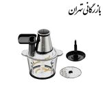 خردکن مباشی مدل ME-CH4001 ظرفیت ۳ لیتر
