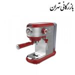 اسپرسو ساز مباشی مدل 2025 ظرفیت ۱.۲۵ لیتر با فیلتر دایمی