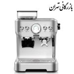 اسپرسوساز مباشی مدل 2057 ظرفیت ۱.۵ لیتر