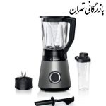 مخلوط کن بوش مدل MMB6174S ظرفیت ۱.۵ لیتر شیشه‌ای ۲ سرعته