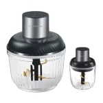 خردکن دوقلو مباشی مدل ME-CH4006 ظرفیت ۱.۵ لیتر - تصویر 2