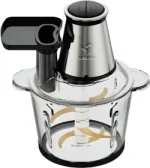 خردکن مباشی مدل ME-CH4001 ظرفیت ۳ لیتر - تصویر 2