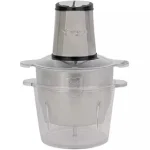 خردکن مباشی مدل ME-CH4002 ظرفیت 3.5 لیتر - تصویر 2