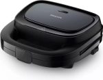 ساندویچ‌ساز فیلیپس مدل HD2330 - تصویر 3
