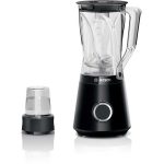 مخلوط کن دوکاره بوش مدل BOSCH MMB6145 - تصویر 4