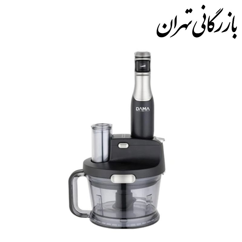 Untitled Design (7) غذاساز داما مدل DHB1500 ظرفیت ۱.۵ لیتر با بدنه پلاستیک - تصویر 1