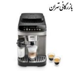 اسپرسو ساز اتومات دلونگی مدل ECAM290.42 ظرفیت ۱.۸ لیتر
