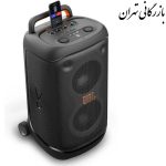 اسپیکر جی بی ال Partybox 520