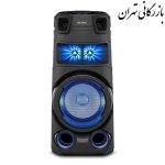 پخش کننده خانگی سونی مدل MHC-V73D