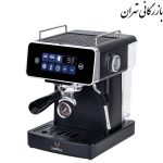 اسپرسوساز روپل مدل RPL-CM8041 ظرفیت ۱.۸ لیتر