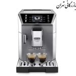 اسپرسوساز اتوماتیک دلونگی مدل ECAM 656.55.MS ظرفیت 2 لیتر